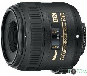 Nikkor AF-S 40mm F/2.8G Micro Nikkor ED