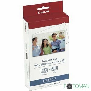 Canon Selphy KP-36 IP paperi + ribbon kit