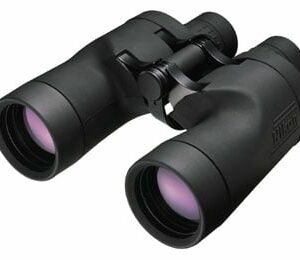 Nikon Marine 7x50 IF WP kiikari