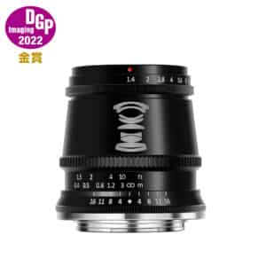 TTArtisan 17mm f/1.4 - Mft